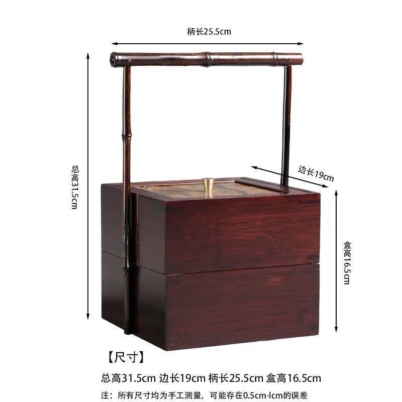 中式竹制 茶点盘食盒 手提篮糖果盒干果盒双层带盖首饰文玩收纳,淘宝优惠券,粉丝福利购,淘宝优惠卷