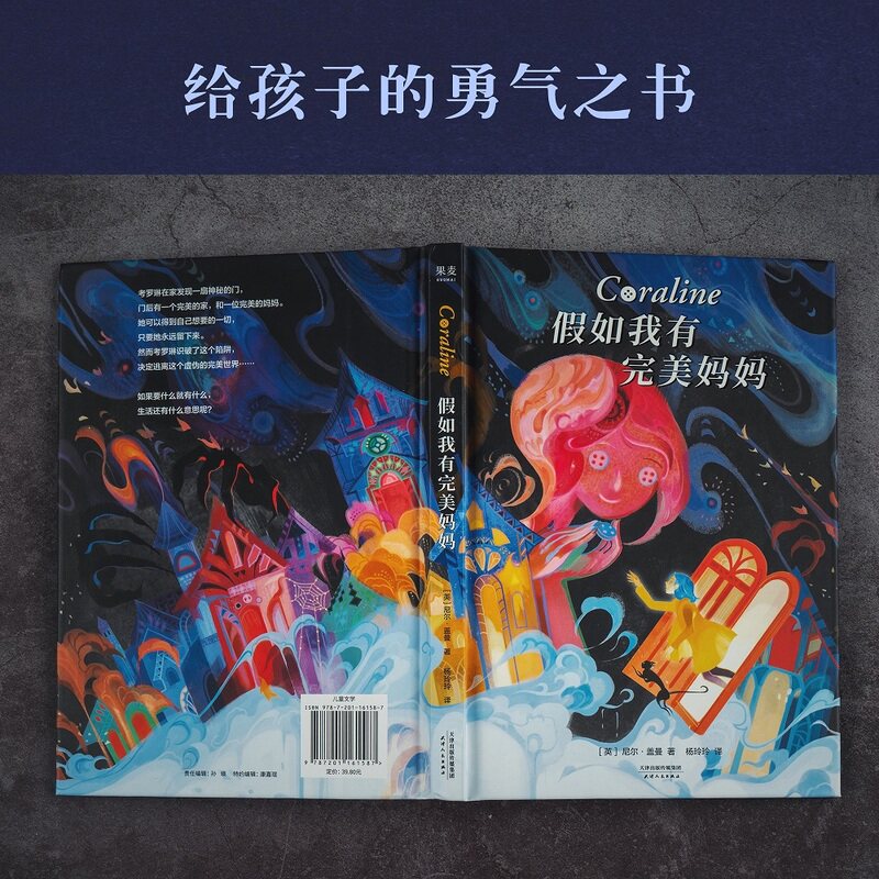 图3