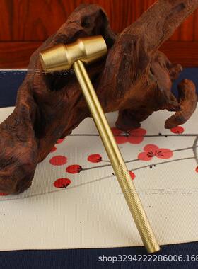 迷你黄铜锤子实心黄铜锤居家摆件防爆锤汽车装饰品多用途摆件