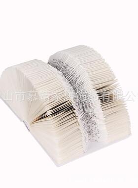 新中式宋氏美学纸艺折纸摆件客厅茶几书房样板间酒店大堂艺术摆设