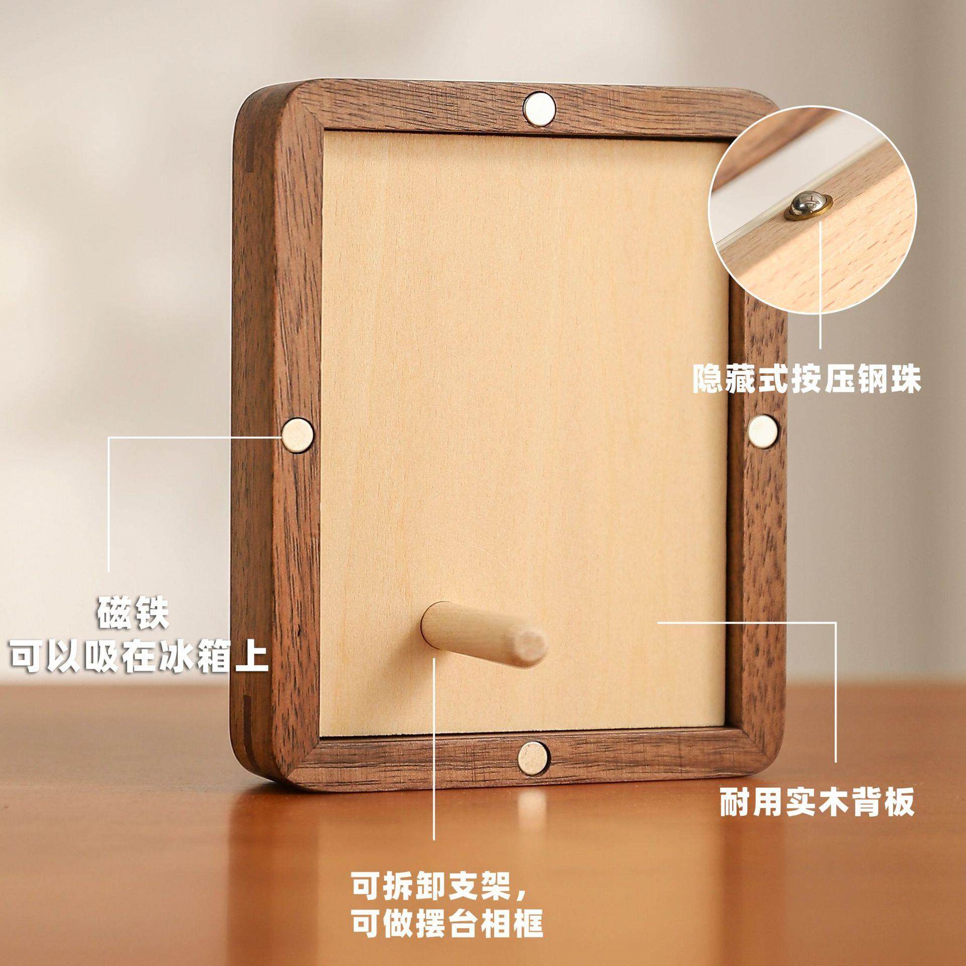 黑胡桃实木相框榫卯迷你3寸4寸磁吸冰箱贴相框照片diy拍立得摆台,淘宝优惠券,粉丝福利购,淘宝优惠卷