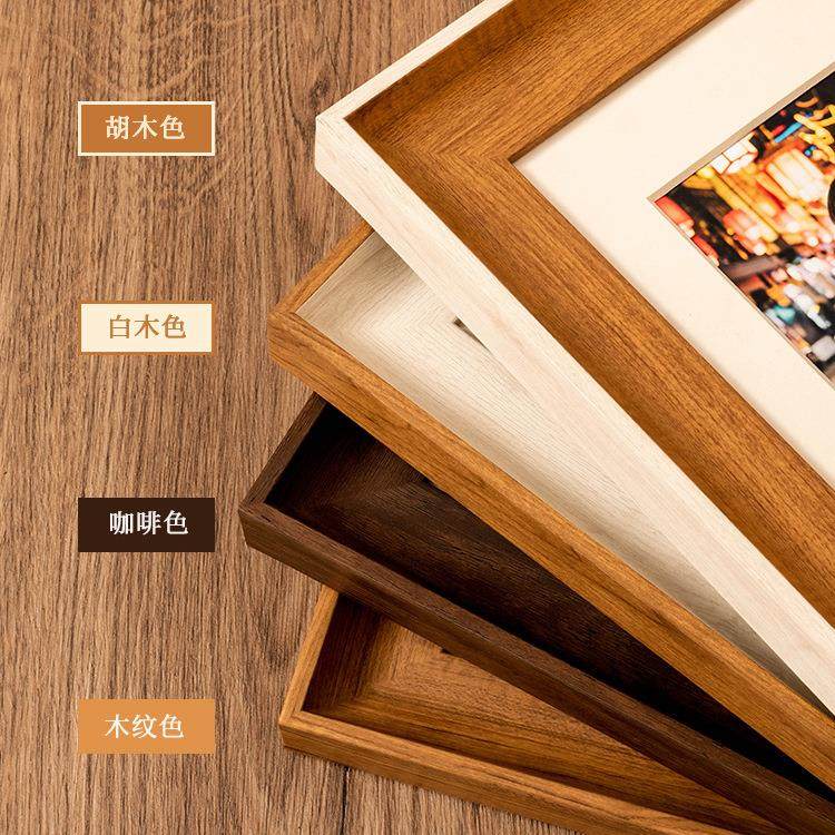 七寸相框摆台挂墙放全家福照片框横向多色照片架现代简约相框摆台,淘宝优惠券,粉丝福利购,淘宝优惠卷