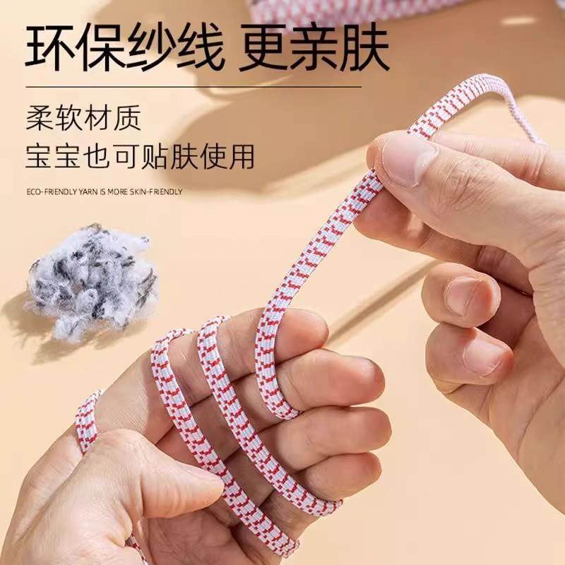 裤子双层加厚松紧带高弹力耐用裤头橡皮筋弹力伸缩宽扁橡筋收裤腰,淘宝优惠券,粉丝福利购,淘宝优惠卷