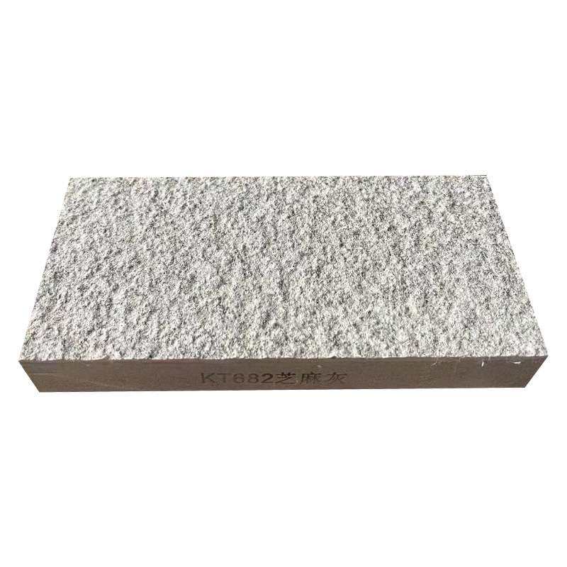 石英砖室外地砖pc仿石砖花岗岩大理石瓷砖户外广场庭院生态地铺石,淘宝优惠券,粉丝福利购,淘宝优惠卷