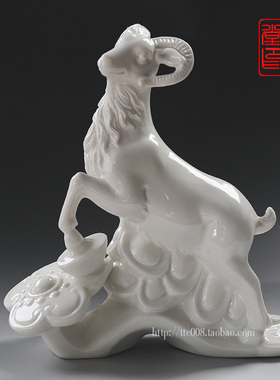 陶瓷羊摆件陶瓷工艺品白瓷十二生肖羊招财领头羊办公室桌面摆设
