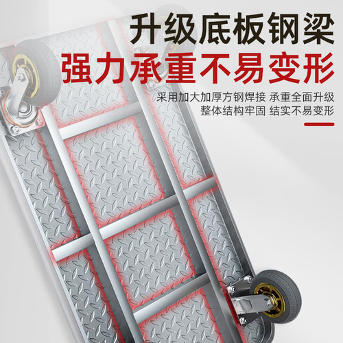 沪工钢板小推车拉货手推车搬运车折叠可携式家用取快递用小拉车推 - 图0