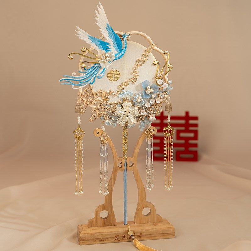 新娘结婚礼秀禾服婚扇中式古典出嫁喜扇子手工蓝色团扇diy材料包,淘宝优惠券,粉丝福利购,淘宝优惠卷