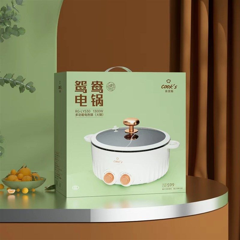 110V鸳鸯电火锅家用微压电煮锅5L大容量多功能一体出口小家电炒锅,淘宝优惠券,粉丝福利购,淘宝优惠卷