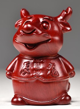 红色木雕十二生肖摆件全实木质鼠牛虎兔龙蛇马羊猴鸡狗猪工艺品