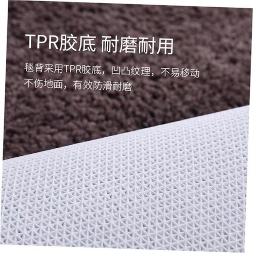 Plush Bathroom Rug Bath Mat Floor Rugs for Tub Shower Carpet - 图1