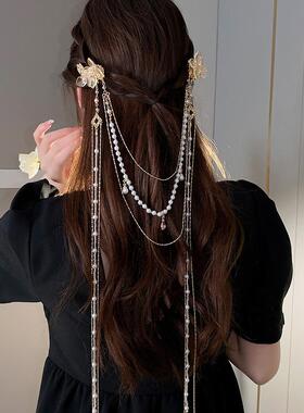 Fashion+Peal+Rhinestone+Flower+Long+Tassel+Hairpin+Creative