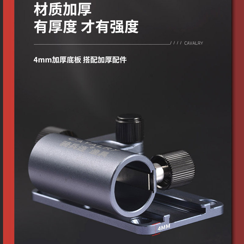 钓箱配件三件铝合金炮台架鱼护架拉饵盘架伞架通用四件大全,淘宝优惠券,粉丝福利购,淘宝优惠卷