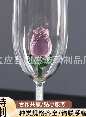 玫瑰花香槟杯简约时尚玻璃杯厂家创意玻璃带钻玫瑰花高脚