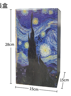 梵高向日葵陶瓷花瓶田园干花插花复古餐客厅家居装饰摆件骨瓷礼品