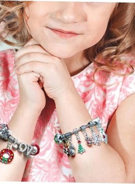 Christmas Advent Calendar Bracelets 2023 For Girls DIY Jewel