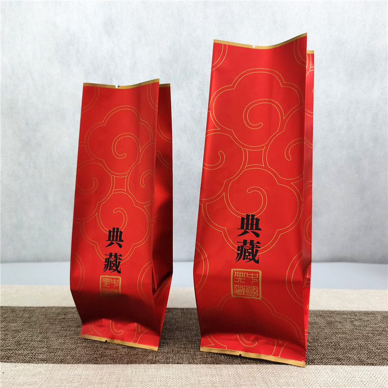 茶叶包装袋红茶绿茶通用纯铝箔袋三两半斤装茶叶罐内袋加厚内膜袋,淘宝优惠券,粉丝福利购,淘宝优惠卷