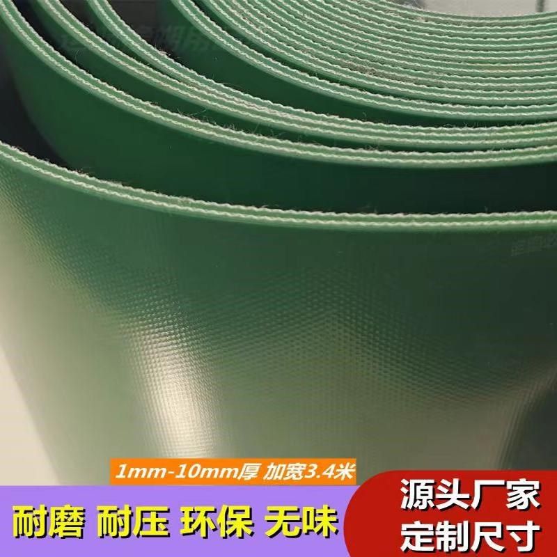 绿色夹线橡胶垫工作台抗静电绝缘垫铺车厢车底橡胶板无味车间地垫,淘宝优惠券,粉丝福利购,淘宝优惠卷