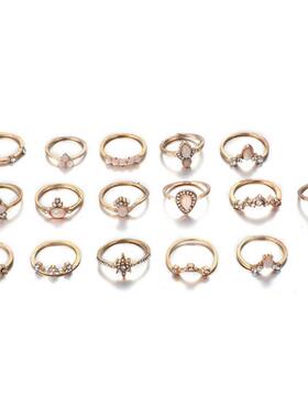 Combined fashion ring retro style 16-piece set