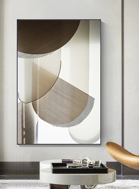 Modern Geometric Canvas Painting Posters and Prints Minimali