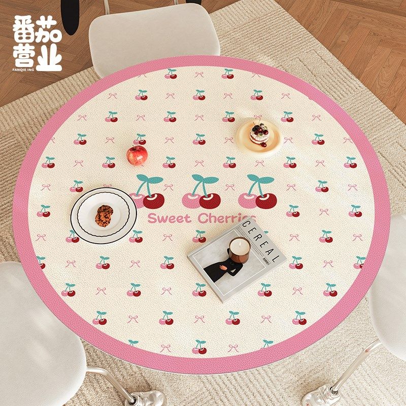 可爱家用圆形桌垫韩系皮革隔热茶几垫桌面防水保护垫可擦免洗餐垫,淘宝优惠券,粉丝福利购,淘宝优惠卷