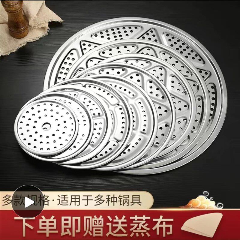 保温桶摆摊商用大容量电热粥米饭粥插电开水蒸煮桶高锅卤桶熬高锅,淘宝优惠券,粉丝福利购,淘宝优惠卷