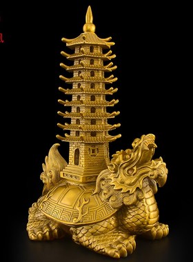 铜龙龟文昌塔摆件黄铜九层9层书房龙龟塔文曲塔