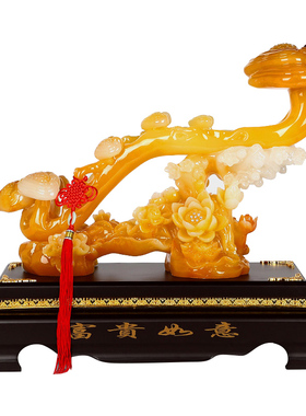 玉如意摆件 大小号玄关工艺品客厅电视酒柜办公桌面招财装饰礼品