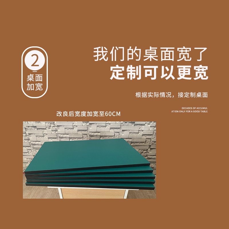 定制防静电工作台桌面板工厂流水线操作台防静电台面板防静电板,淘宝优惠券,粉丝福利购,淘宝优惠卷