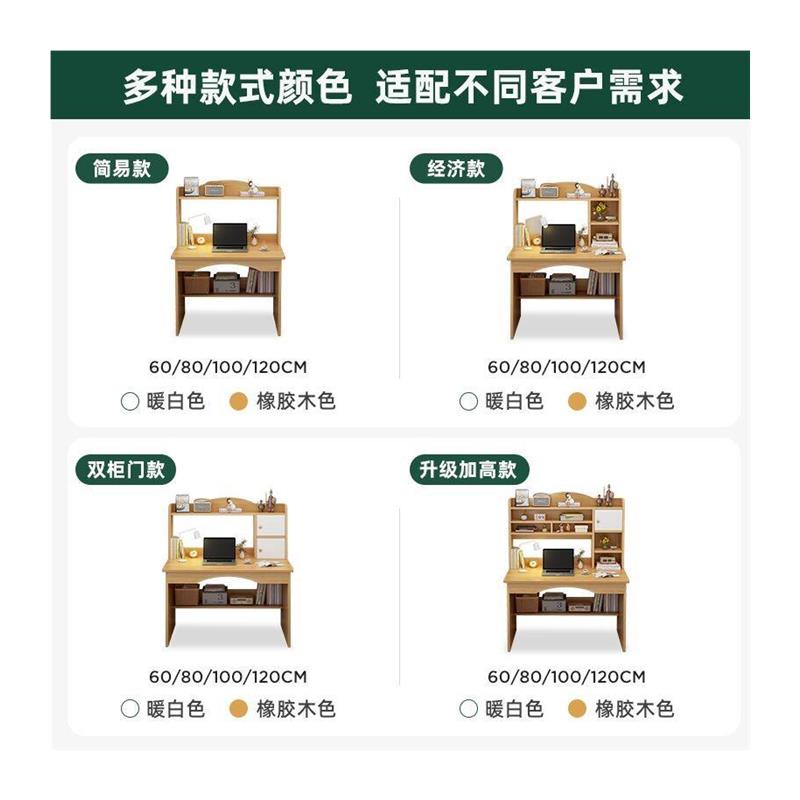 图5