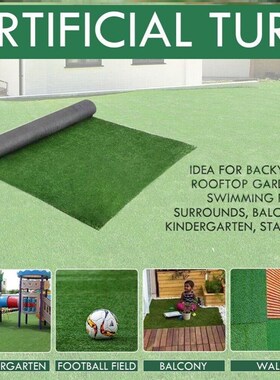 Artificial Grass Turf 1*5m Indoor Outdoor Balcony Garden草坪