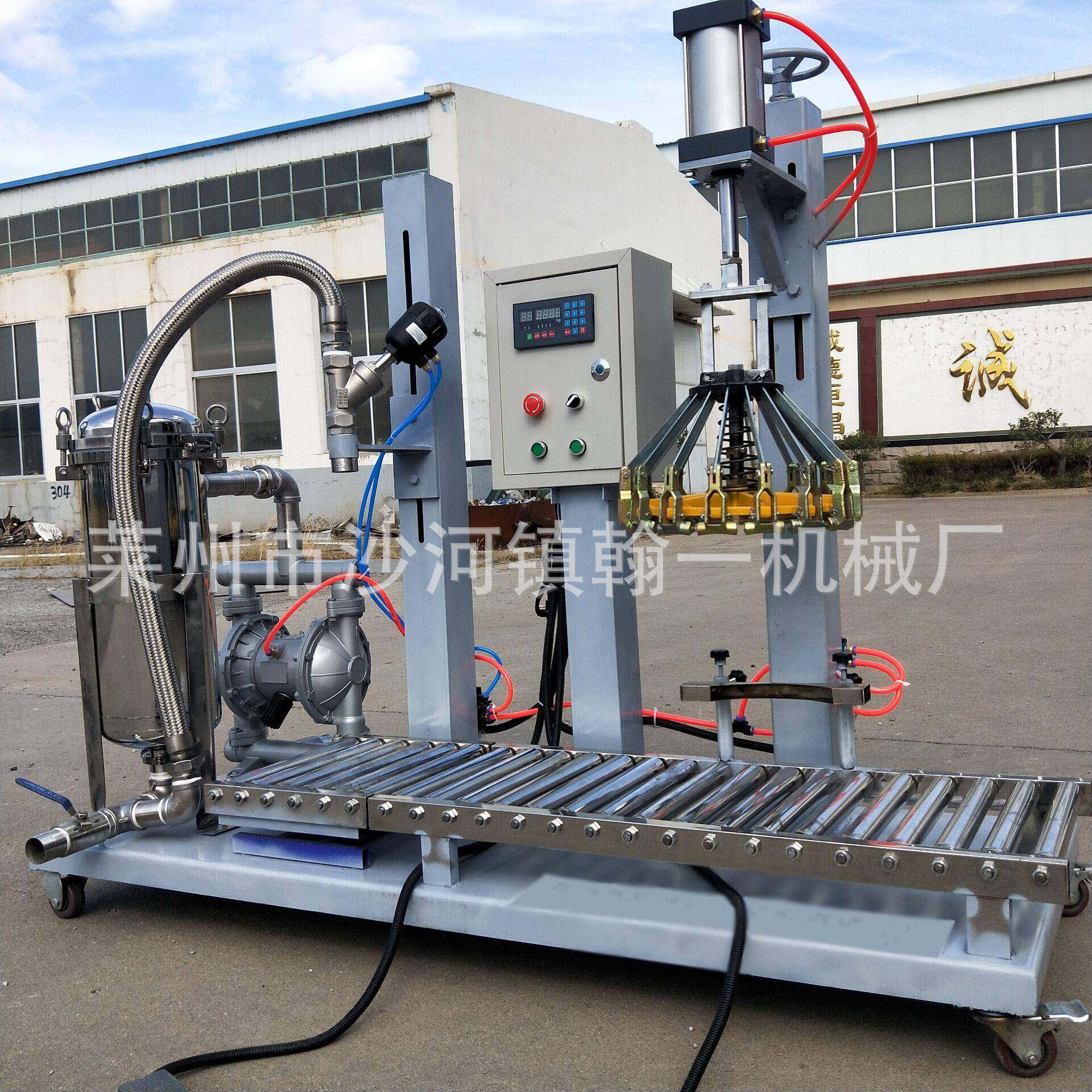 自动称重过滤灌装机油漆涂料灌装机液体灌装机压盖过滤灌装机,淘宝优惠券,粉丝福利购,淘宝优惠卷