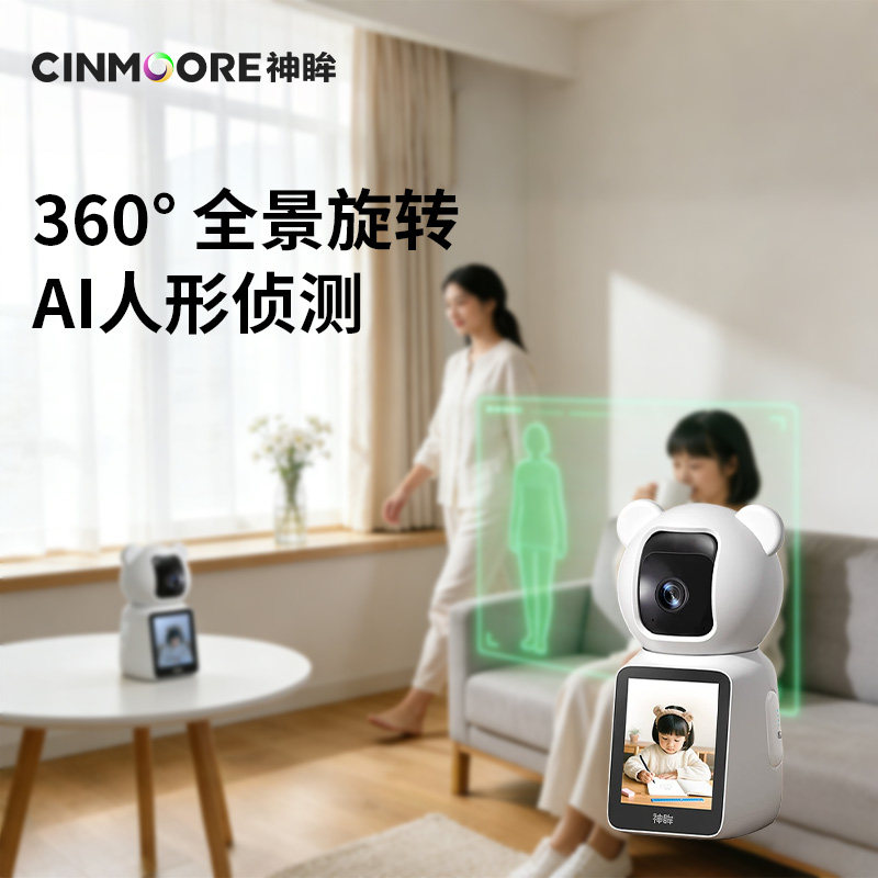 图5