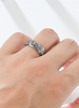 Rotatable Eye Couple Ring Fashion Stress Relief Evil Eye Eur