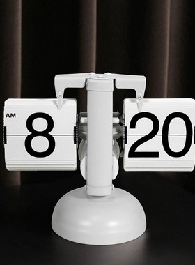 翻页钟客厅座钟表复古客厅摆件座钟机械时钟摆钟家装个性台钟