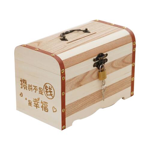 cute piggy bank capacity children suitcase card - 图3