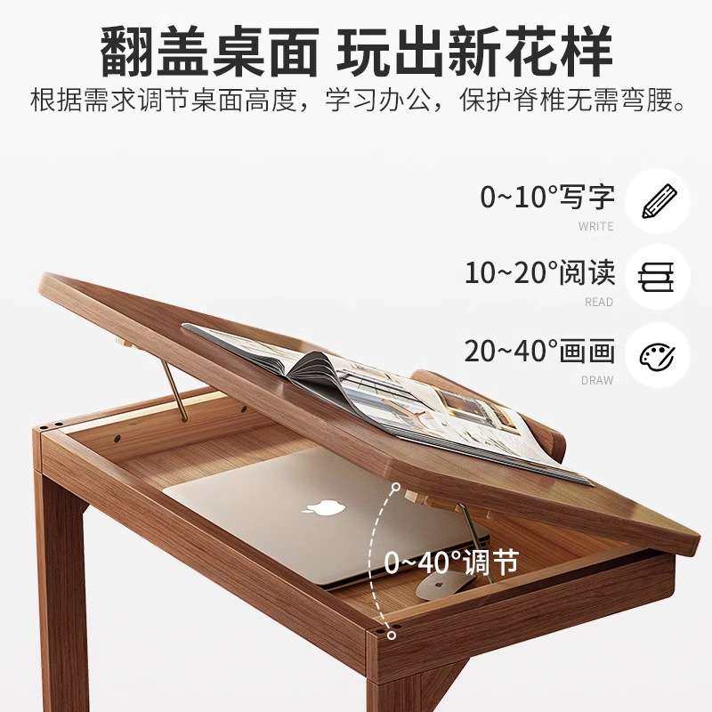 原木风沙发边桌可移动翻转床边桌卧室家用懒人电脑桌阳台小茶桌,淘宝优惠券,粉丝福利购,淘宝优惠卷