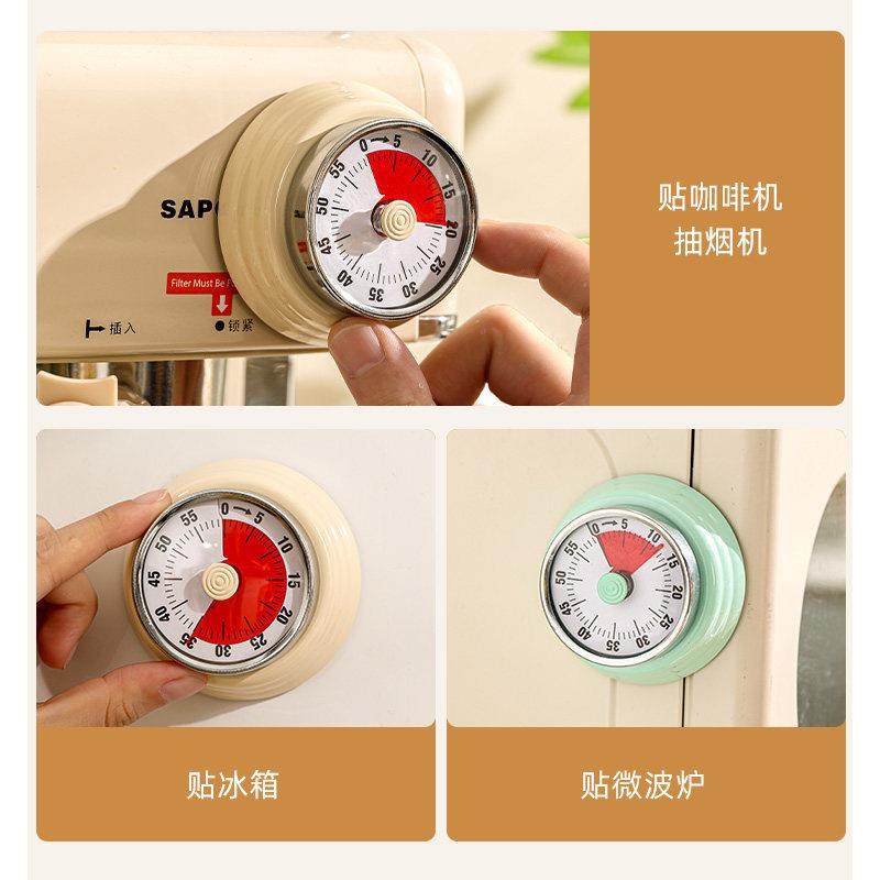 厨房机械计时器可视化时间管理提醒器儿童学习专用自律神器定时器,淘宝优惠券,粉丝福利购,淘宝优惠卷