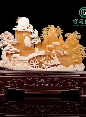 高档天然玉石山水摆件中式客厅玄关酒柜办公室招财假山装饰工艺品