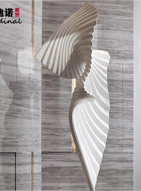 酒店售楼处大堂玻璃钢摆件楼梯口过道大型装饰品设计师定制摆件