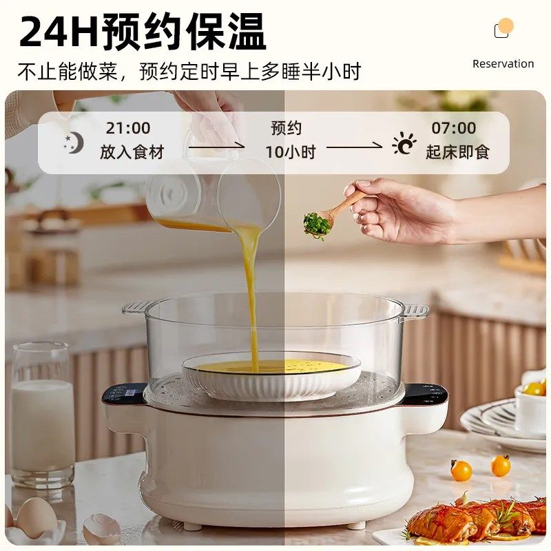 韩派多功能电炒锅一体式家用蒸煮煎炒电热锅蒸锅宿舍炒菜锅电火锅,淘宝优惠券,粉丝福利购,淘宝优惠卷