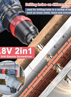 16.8V/21V Brushless 2in1 Cordless Driver Drill Electric Scre