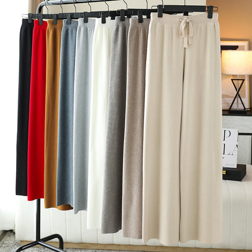 2025秋冬新款阔腿裤女宽松大码休闲高腰女装加厚裤子女士针织 - 图2