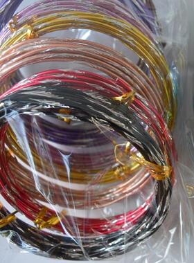 mm*1公彩色雕花铝线编手工DIMMA2Y自行车织造型氧化彩色斤铝丝