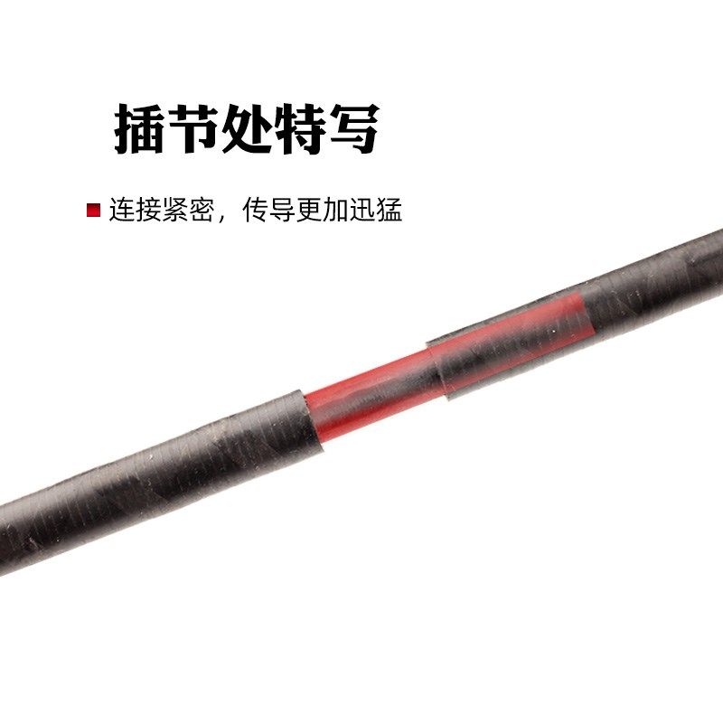 福路三节交叉碳带UL调性马口竿路亚弹射微物竿DIY用碳素素材竿胚,淘宝优惠券,粉丝福利购,淘宝优惠卷
