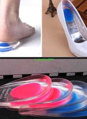 Gel Shoes Insoles Cushion Heel Cup Massage Pads Inserts Heel