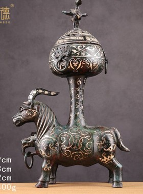 铜祥德青铜器古代熏炉博山炉大全战汉错金云纹博山炉朱雀熏炉卧狮