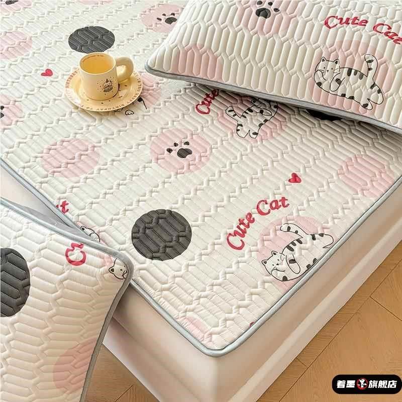 乳胶凉席床笠三件软席冰丝席可机洗学生宿舍夏季空调席子可裸睡,淘宝优惠券,粉丝福利购,淘宝优惠卷