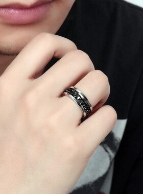 Vnox 8mm Rotatable Chain Ring For Men Women Stainless Steel
