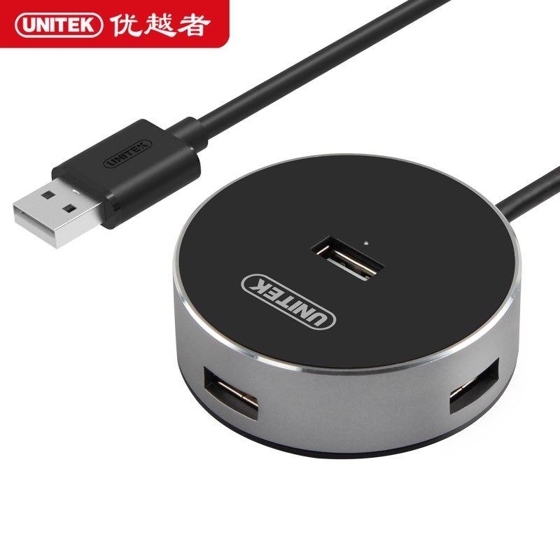 优越者usb分线器一拖四笔记本电脑usb扩展多接口集线器USB HUB,淘宝优惠券,粉丝福利购,淘宝优惠卷