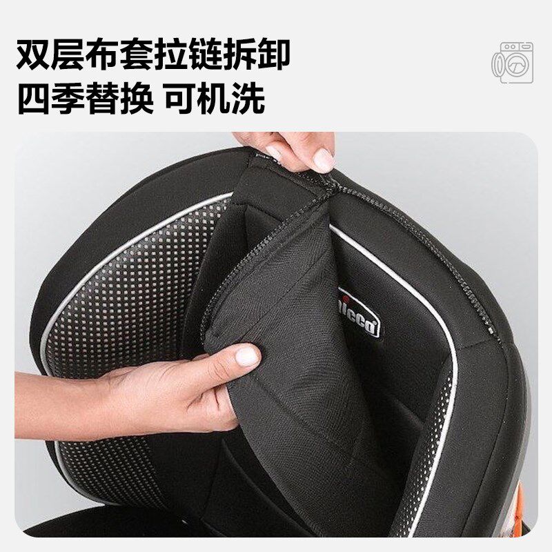 chicco智高大童安全座椅儿童增高坐垫isofix接口汽车用3-岁以上,淘宝优惠券,粉丝福利购,淘宝优惠卷